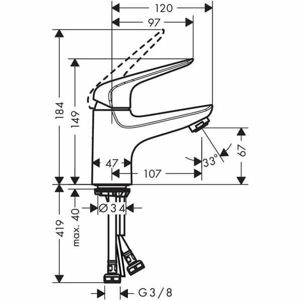 Фотография товара Hansgrohe Novus 71021000