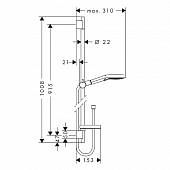 Душевой гарнитур Raindance Select Hansgrohe 26633000