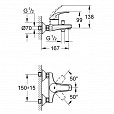 Фотография товара Grohe BauCurve 32806000Gr