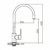 Смеситель для кухни Rossinka Z Z35-35U-Black