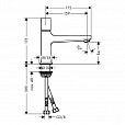 Фотография товара Hansgrohe Metropol    32570000