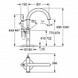 Фотография товара Grohe Atrio 32653003Gr