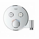 Термостат с выводом и подключением шланга Grohe Grohtherm SmartControl 29120000