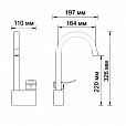 Фотография товара WasserKraft Aller   1067