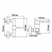 Смеситель для душа WasserKraft Main 4102