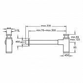 Сифон для раковины Vitra A45123EXP