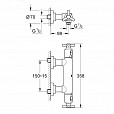 Фотография товара Grohe Atrio 34010000Gr