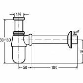 Сифон для раковины Viega Sifon 100674