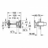 Скрытая часть Grohe 23200000