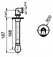 Фотография товара Webert Opera AC0983985