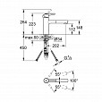 Фотография товара Grohe Concetto 31129001Gr