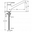 Фотография товара Ideal Standard Active   B8079AA