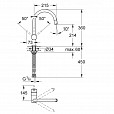 Фотография товара Grohe Minta 32918DC0Gr