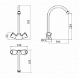 Фотография товара Damixa Object HFON00000