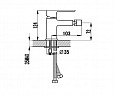 Фотография товара Lemark Magic LM3408C