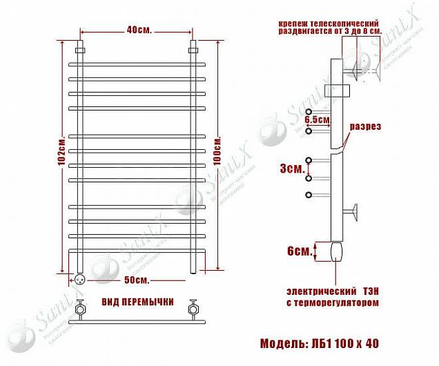 Фотография товара НИКА Bamboo ЛБ1 ЛБ 1 100/40 лев