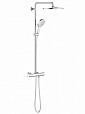 Фотография товара Grohe Rainshower SmartActive 26648000Gr