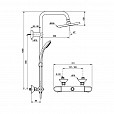 Фотография товара Ideal Standard IdeaRain Eco A6421AA