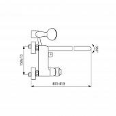 Смеситель для ванны Vidima BALANCE BA268AA