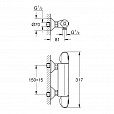 Фотография товара Grohe Grohtherm 34550000Gr