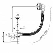 Слив перелив для ванны Slezak-RAV MD0471/100