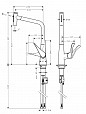 Фотография товара Hansgrohe Metris Select M71 73820000