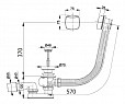 Фотография товара Alcaplast No design A51CR