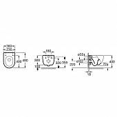 Унитаз подвесной Roca Meridian-N Compact 346248000