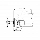 Смеситель для душа Vidima LOGIK BA278AA