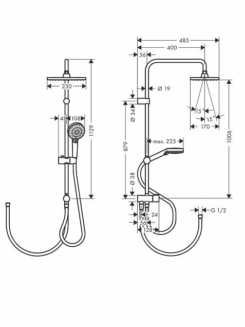 Фотография товара Hansgrohe Vernis Shape 26282670