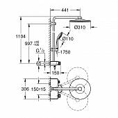 Душевая система Grohe Euphoria SmartControl 310 DUO 26507LS0