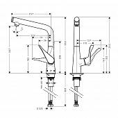 Смеситель для кухни Hansgrohe Metris Select M71 73810800