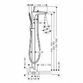 Смеситель для ванны Hansgrohe PuraVida 15473000