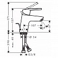 Фотография товара Hansgrohe Logis Loop 71150000