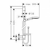 Душевой гарнитур Raindance Select Hansgrohe 26630000