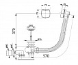 Фотография товара Alcaplast No design A51CRM