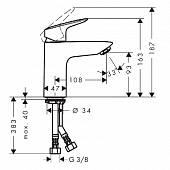 Смеситель для раковины ( д.к.) Hansgrohe Logis 71102000