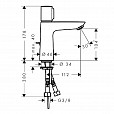 Фотография товара Hansgrohe Talis Select E 71750000