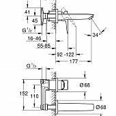 Смеситель для раковины, настенный, на 2 отверстия, (комплект) Grohe BauLoop 20289001