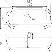 Ванна 176х79 BelBagno BB03