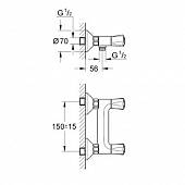 Смеситель для душа Grohe Avina 26011000