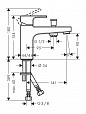 Фотография товара Hansgrohe Vernis Shape 71464000