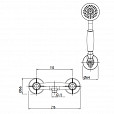 Фотография товара M&Z Epoca EPC01502