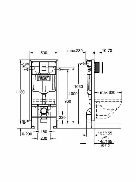 Фотография товара Grohe Rapid SL AQM2003775