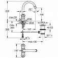 Фотография товара Grohe Costa   21375001Gr