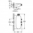 Фотография товара Grohe Grohtherm SmartControl 34713000Gr