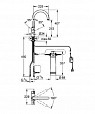 Фотография товара Grohe Blue   33249DC1Gr