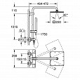 Фотография товара Grohe Euphoria 26187000Gr