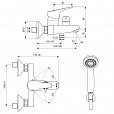 Фотография товара Vidima NEXT BA371AA