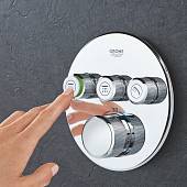 Термостат для ванны, хром, Grohe Grohtherm SmartControl 29121000